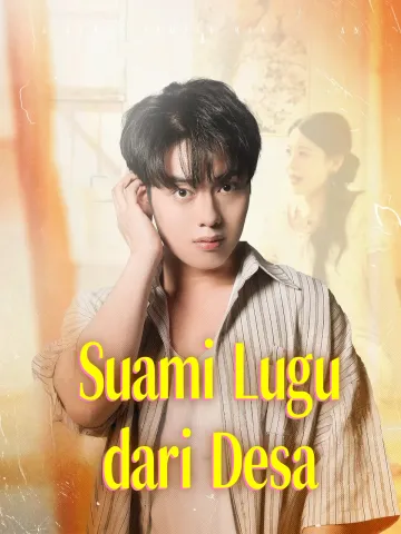 Suami Lugu dari Desa